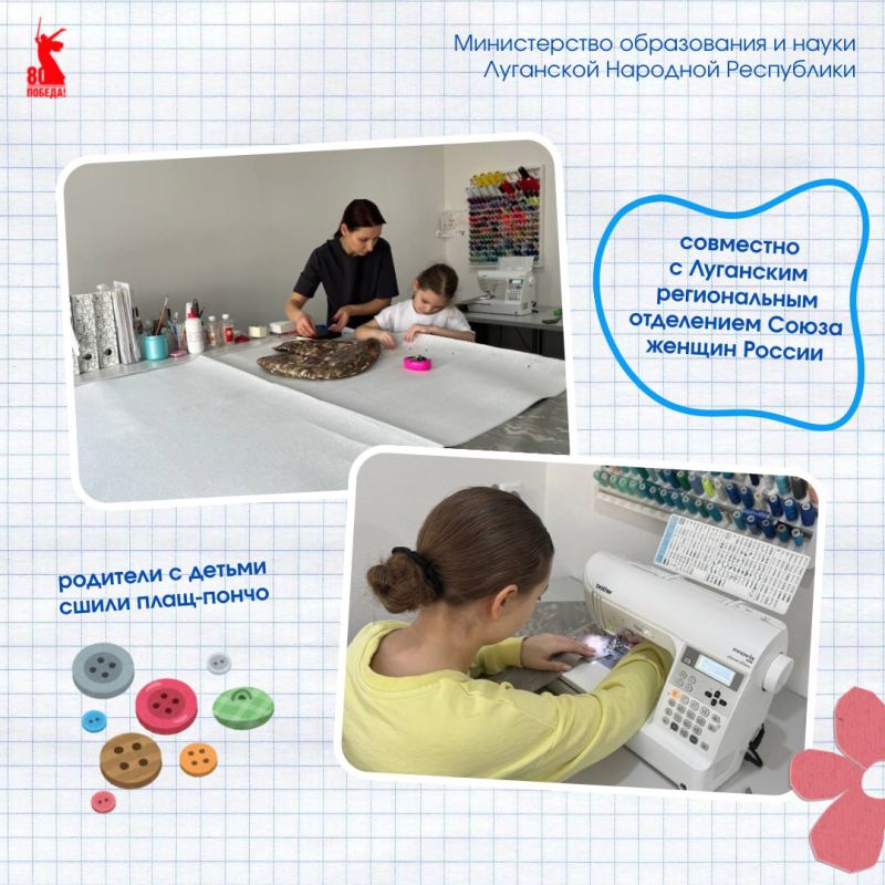 32 ��� �� ������� ������. � ������ �������� 80 ������� ��� � ����� 80-����� ������ � ������� ������������� ����� ������ ������� ��������� � ����������������� �����������