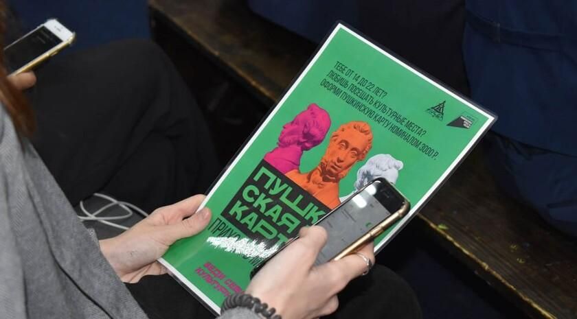 ������ ��� �������� ����� ������ ����������� ���� � ����������� ������