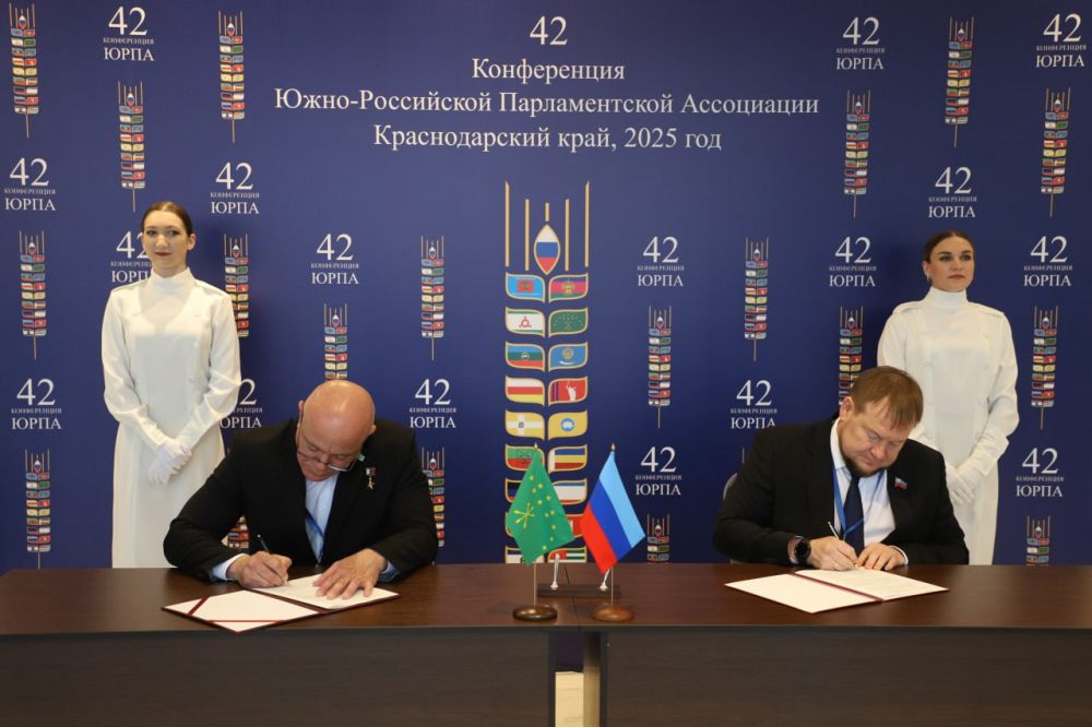 ����� ���������� ���������� �������� ����� ���������� �� XLII ����������� ����-���������� ������������� ����������