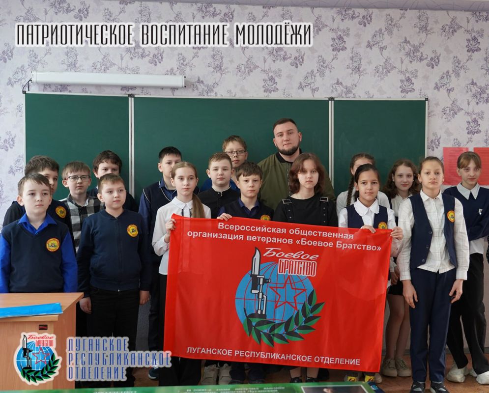 2 апреля Михаил Голубович Министр молодежной политики ЛНР, Член совета Луганского республиканского отделения Всероссийской общественной организации ветеранов «Боевое Братство», член Генерального совета ВПП «Единая Россия»...