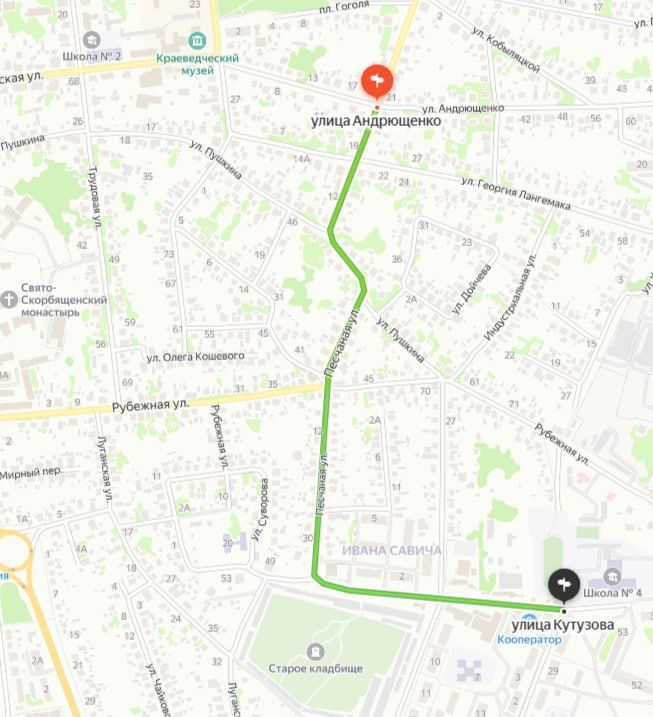 �������� ������: �����! �������� ������ � ������ �����������