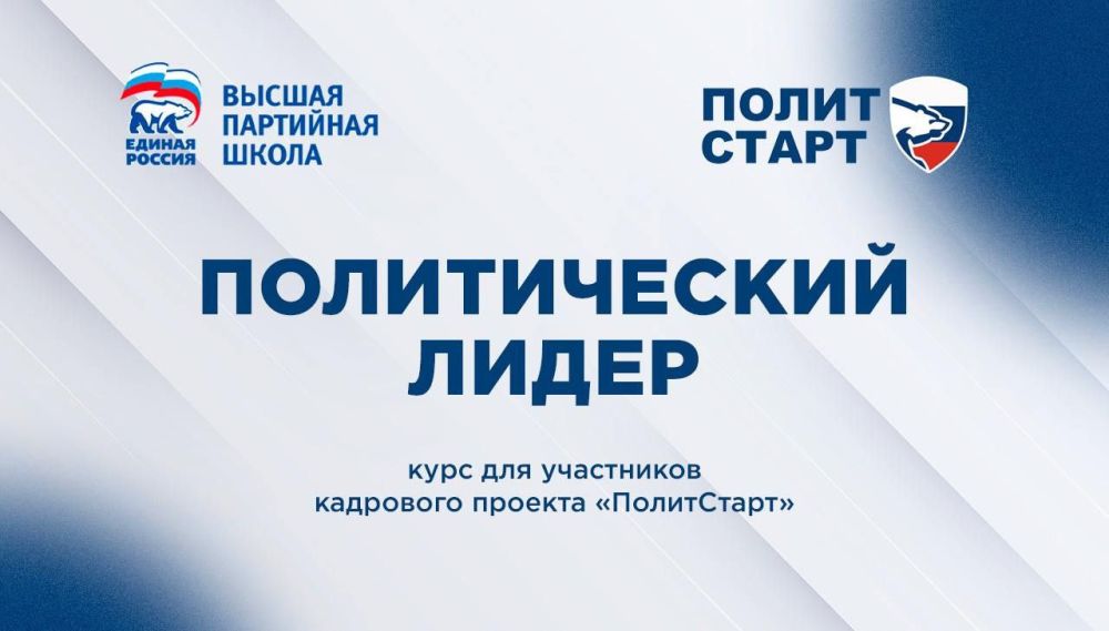 ������ ��������� ����� ������ ������ ��������� ������-�������� ���������� ��������� ������� �����������