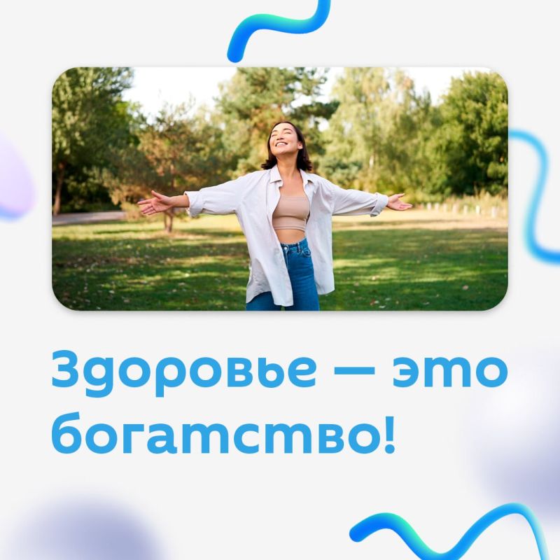 ������� �������� ��������� ���� ��������!