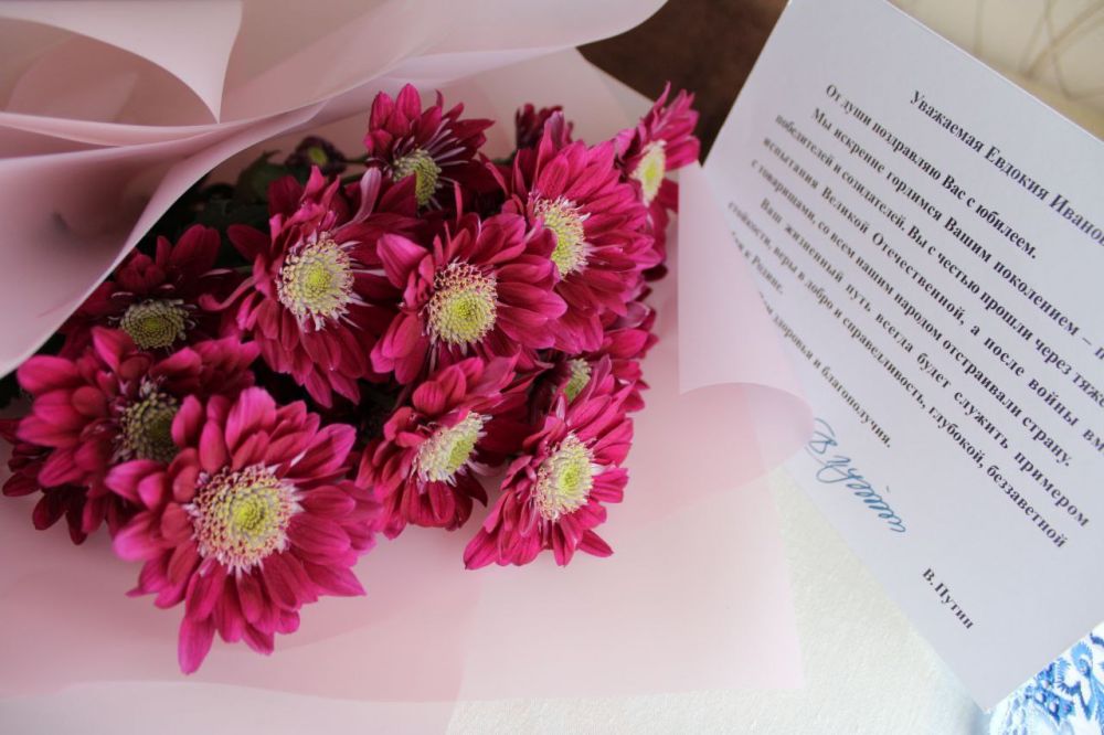 6 ������ ���� 95-������ ������ �������� ������������ �������, ��������� ���� � ��������� ���������� ��������� �������������� ������ � �������� ������� ��������