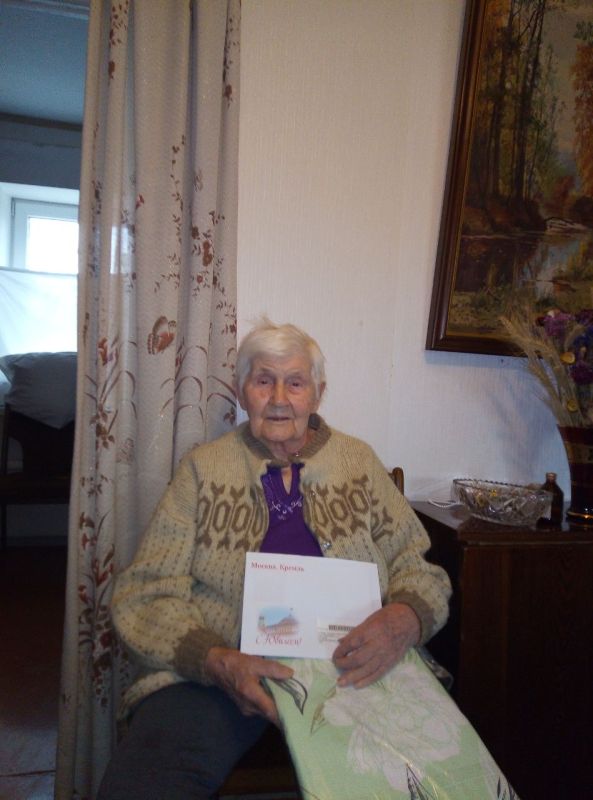 ������������ ���������� ������ 95-������ ��������