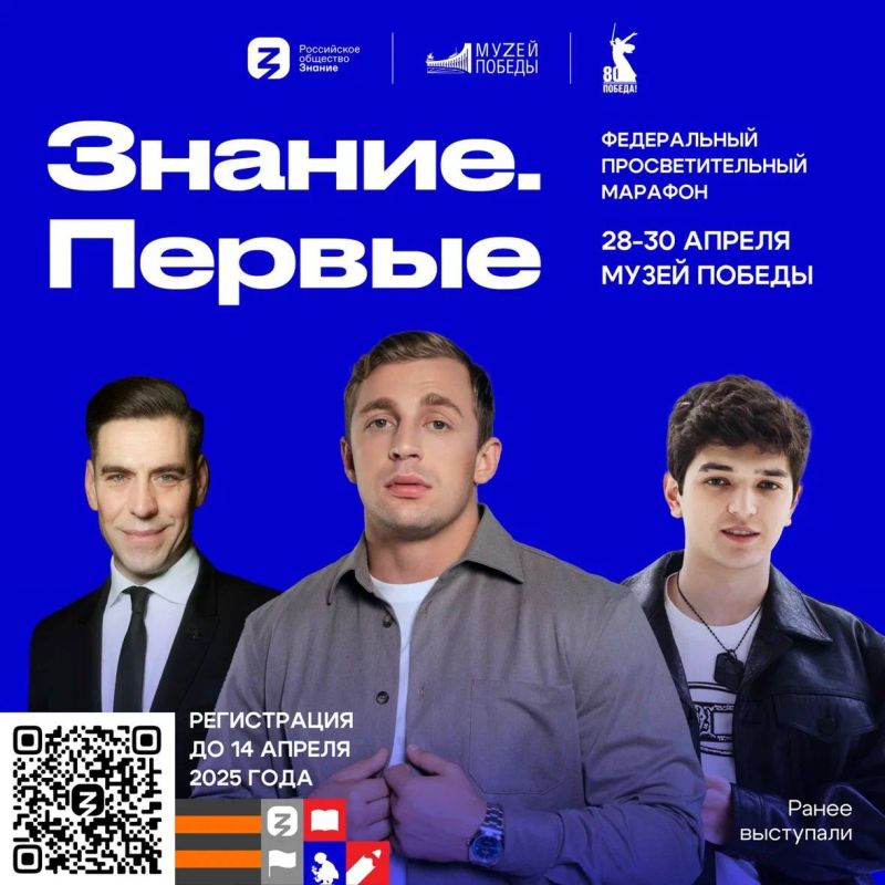 � ������ ������ ������� �������.������ � ����� 80-����� ������!