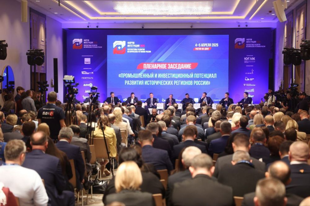 ������� �����: � ������� ���� ���� ����������� � ������ ������ �����������-2025� � �������-��-����