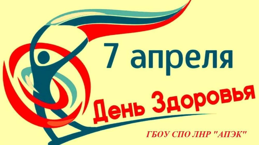 7 ������ 2025 ���� � ���� ���������� ��� �������� � ���� ��� ��� "����" ������ ���������� ��������� "�����