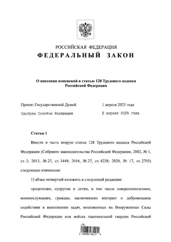 ��������� ������ �������� ����� �������� ����������� ����� �� �������� ��������� � ������ 128 ��������� ������� ���������� ���������, ������� ���� ����� �� �������������� ������ ������ ������� ���������� ���