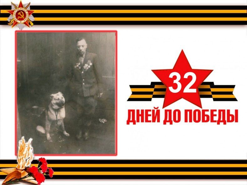 �32 ��� �� ������� �������: ��������� ������� ���������