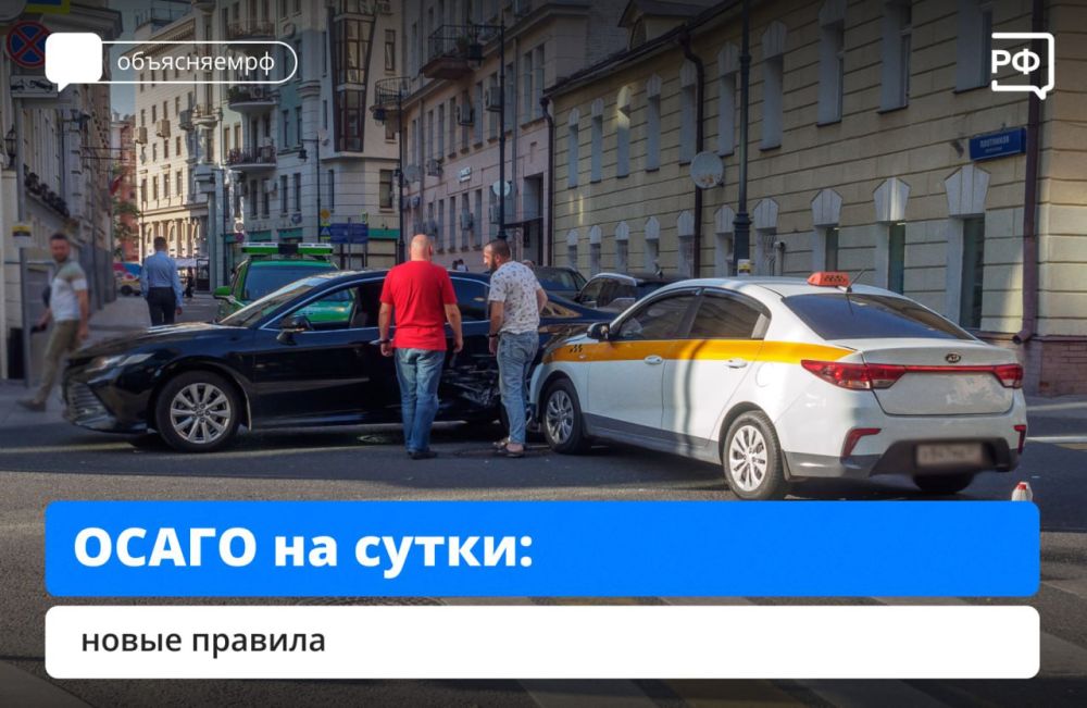 � 7 ������ ������������� ����� �������� ����� ����� ����� �� 24 ����