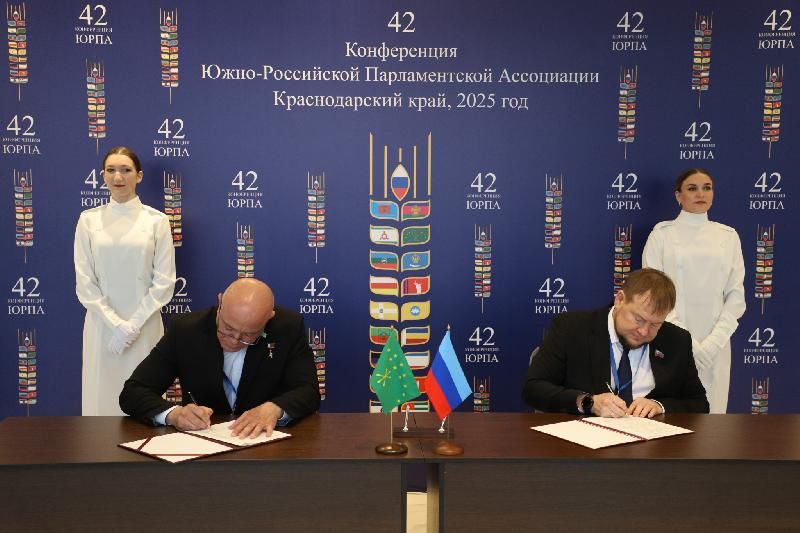 ����� ���������� ���������� �������� ����� ���������� �� XLII ����������� ����-���������� ������������� ����������