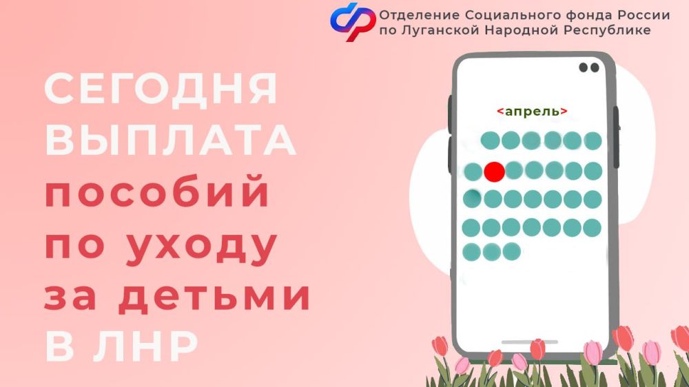 8 ������ � ���� ������������ ������ �� ����� �� ������ �� �������� ��� ���������� ��������� � ���