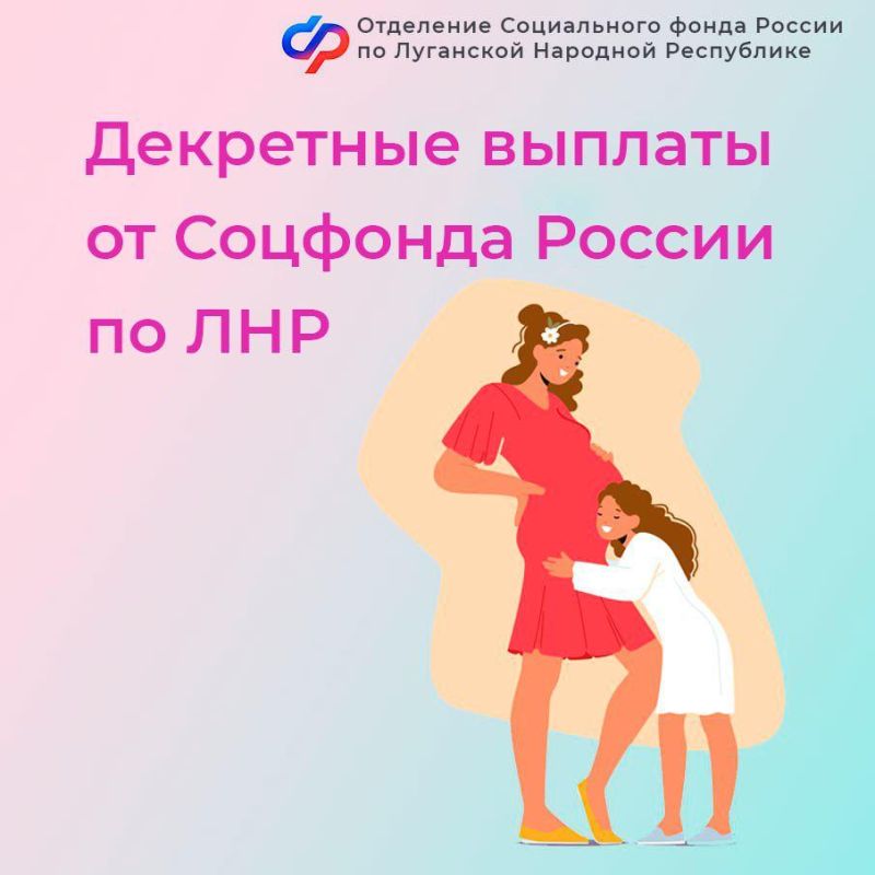 ������� ������ �� ��� �������� ������� �� ������������ � ����� ����� 4,5 ���