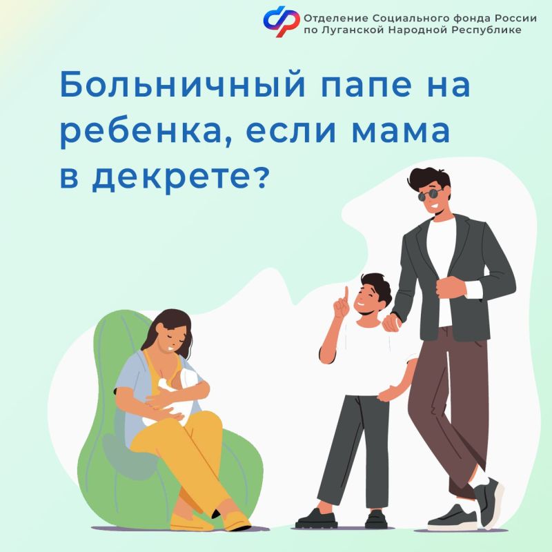 ������� �� ���� ���������� � ��������, ���� ���� ��������� � ��������� �������?