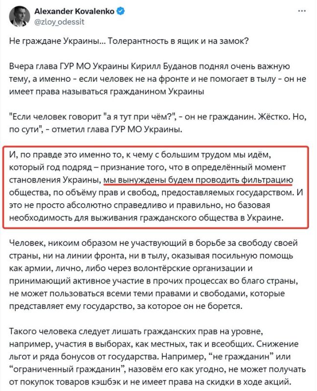  :      (,        ?)  ,        