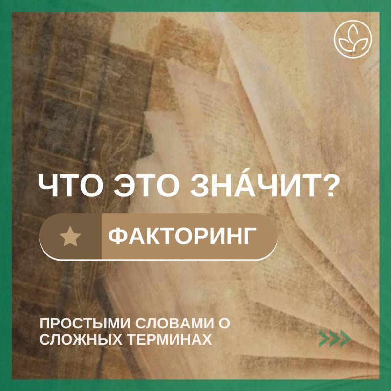 ��� ��� ������: �� ���������� ����� ������� � #������������