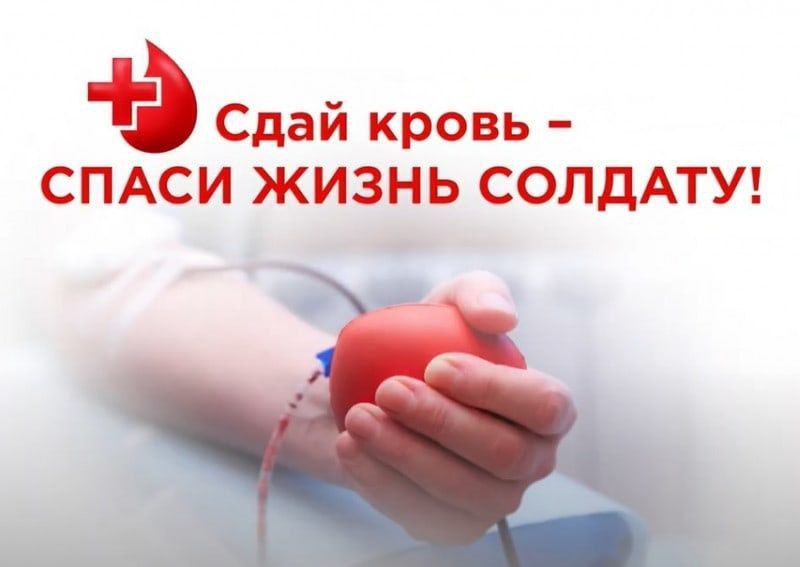 � ������ ������ ��������� ����� � �� ����������� ���������� �����. ���������� �������, ������������ � ������������ 80-����� ������ � ������� ������������� ����� 1941-1945 ��., � ��� �� � ��������� �������������� ���, ...
