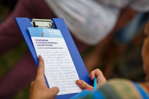 ������ ����������: �� �������� ��������� ������� ������ � ��������� �������� ���������� ��������������� ����� 4,6 ����� ��������