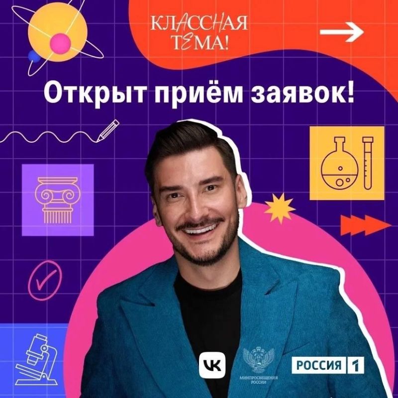 ������ ����� ������ �� ������� � 4 ������ ������� �������������!�