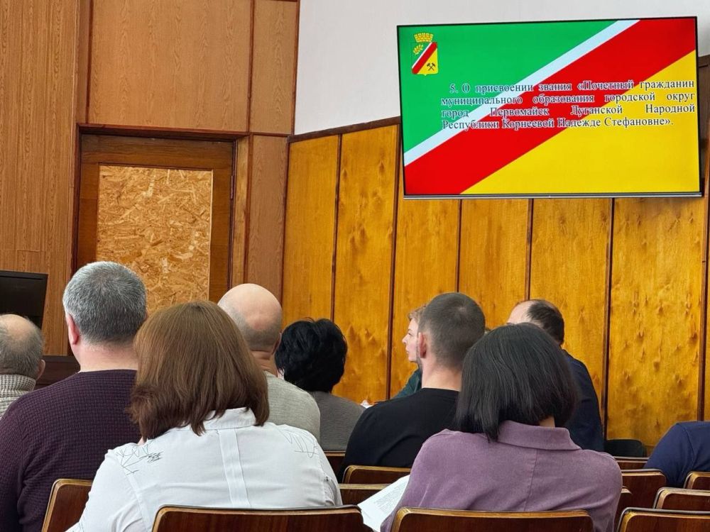 Сергей Колягин: Принял участие в IX внеочередном заседании Совета городского округа І созыва