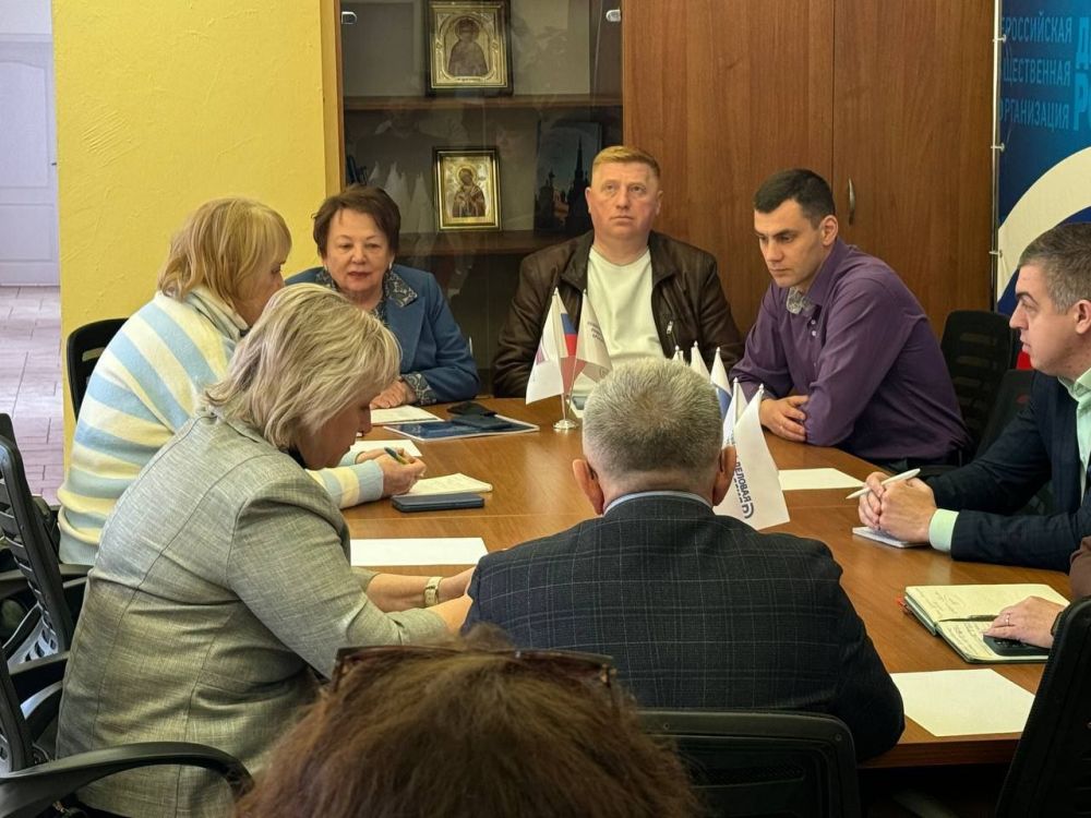 ���� �������-�������: ������ ������� � ������� �������, ����������� ���������� ������� "���������� ����", ��� ��������������� ���������� ������������ �� I ������� 2025 ����