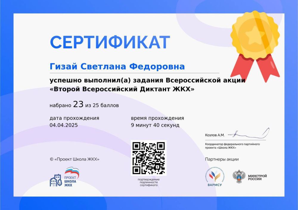 �������� �����: ������� ������� � ����� ������� ������������� ������� ��ջ