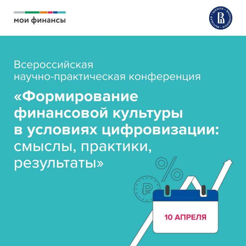 10 ������ ������� ������������� ������-������������ ������������������������ ���������� �������� � �������� ������������: ������, ��������, �����������