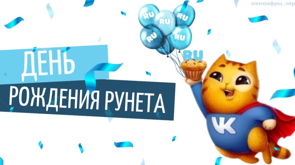 � �� �����, ��� ������ ���������� 31 ���?