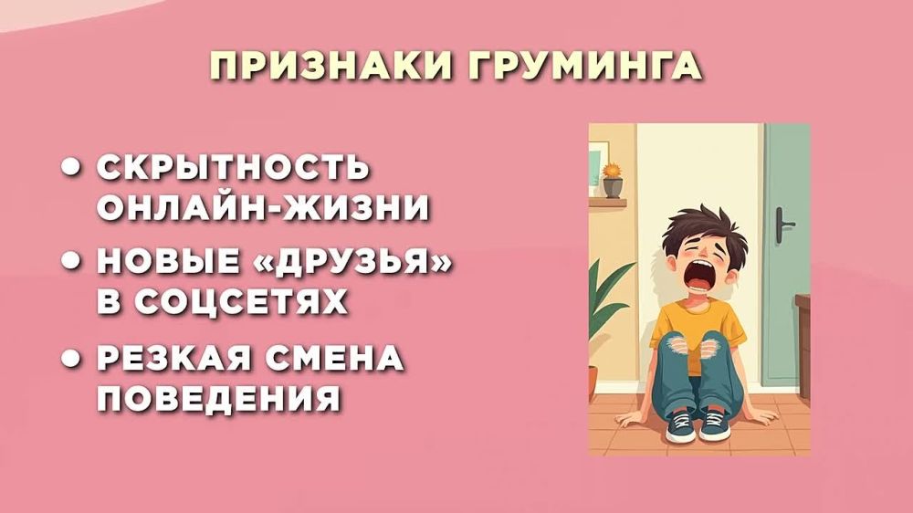������-�������: ��� ����� ����� ���������?