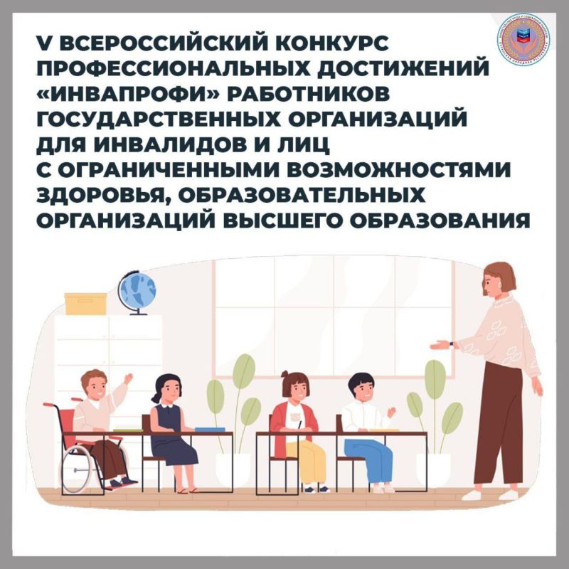 ����� ���������� V �������������� �������� ���������������� ���������� ����������