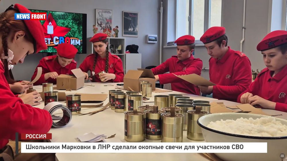 ��������� �������� � ��� ������� ������� ����� ��� ���������� ��� � �������� News Front