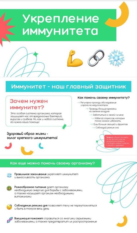 � ������ ������ ������������� ��� ��������� ��������������� ���������������� ��������� ����������� ������ ������� ��������