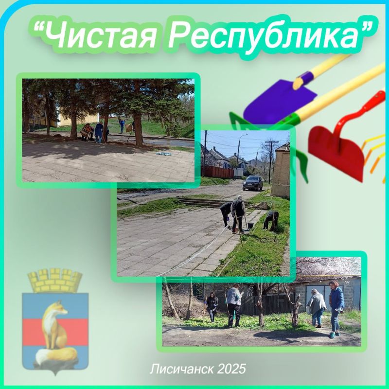 ����� ������� ����������, ��������� 2025