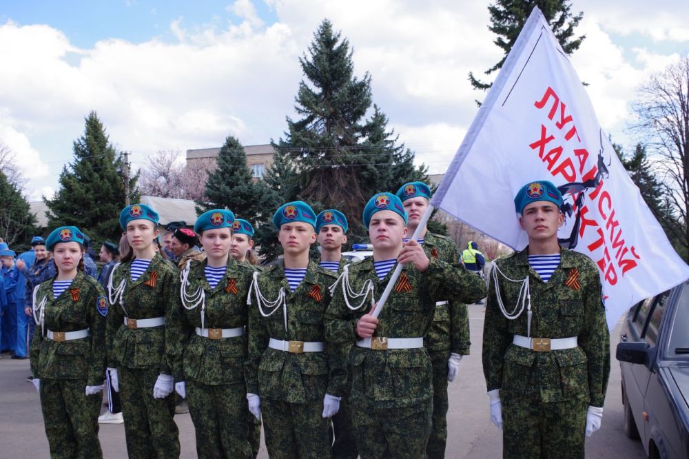 В Славяносербске стартовал первый муниципальный этап Всероссийской военно-патриотической игры «Зарница 2.0»