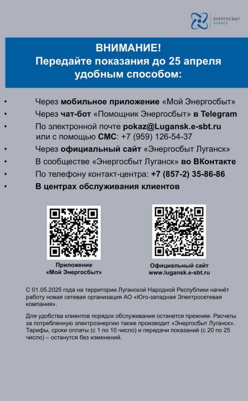 �������� ��� ����������� ������� �����������