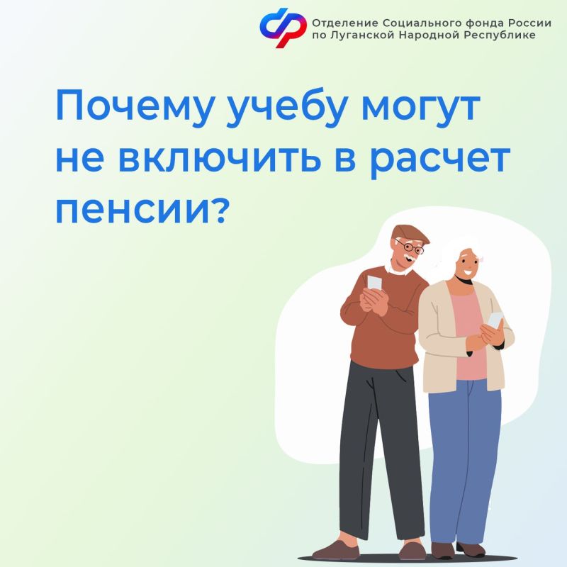 ����� ������ �������� �� ������� � ������� ����? ������ �� ����������