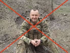 Евгений Поддубный: На южно-донецком направлении, забирая опорники противника вдоль реки Мокрые Ялы, бойцы ГрВ "Восток" продвигаются к н.п. Комар - важному для украинских формирований логистическому узлу