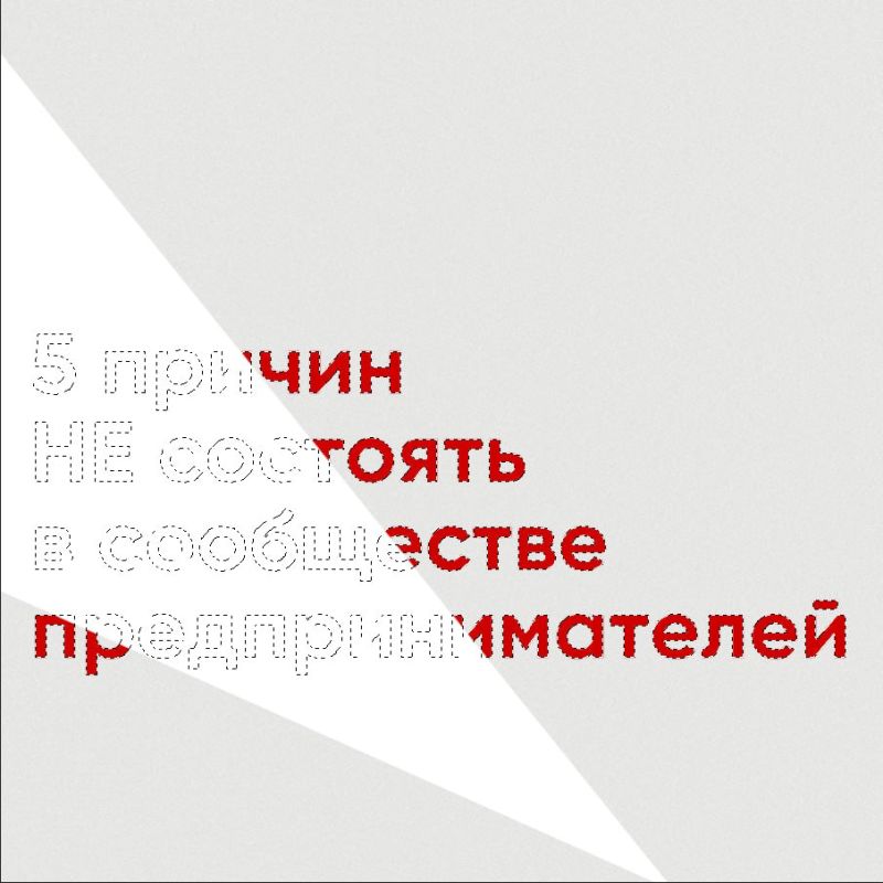 � ��� ��� ���� �����������