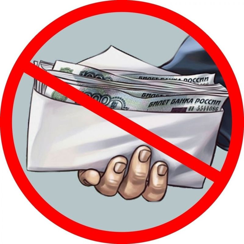 ��� ������ ���������� � ������������ ������������� ��������� � ��������� ������ ���������� �����