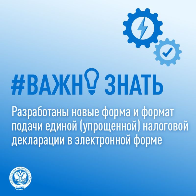 ������������ ������ ������� � ����� �����, ������� ���������� � ������� ������������� � ����������� ���� ������ (����������) ��������� ����������