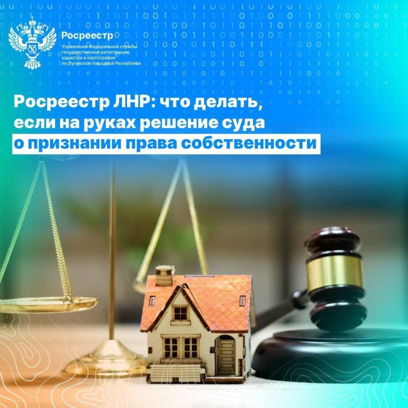 ��������� ���: ��� ������, ���� �� ����� ������� ���� � ��������� ����� �������������