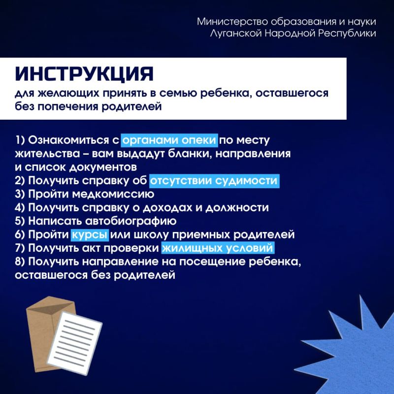 � ������� ������ ������ ���� ���� ���!