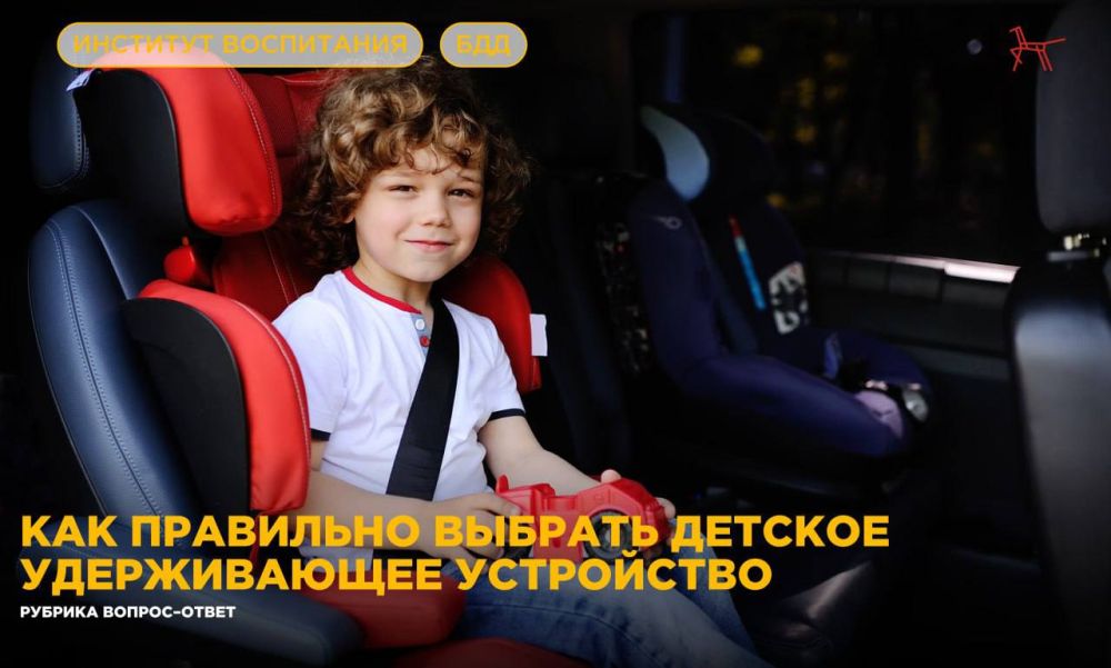 ��� ����� ����� � ������� ������������ ����������� (���)