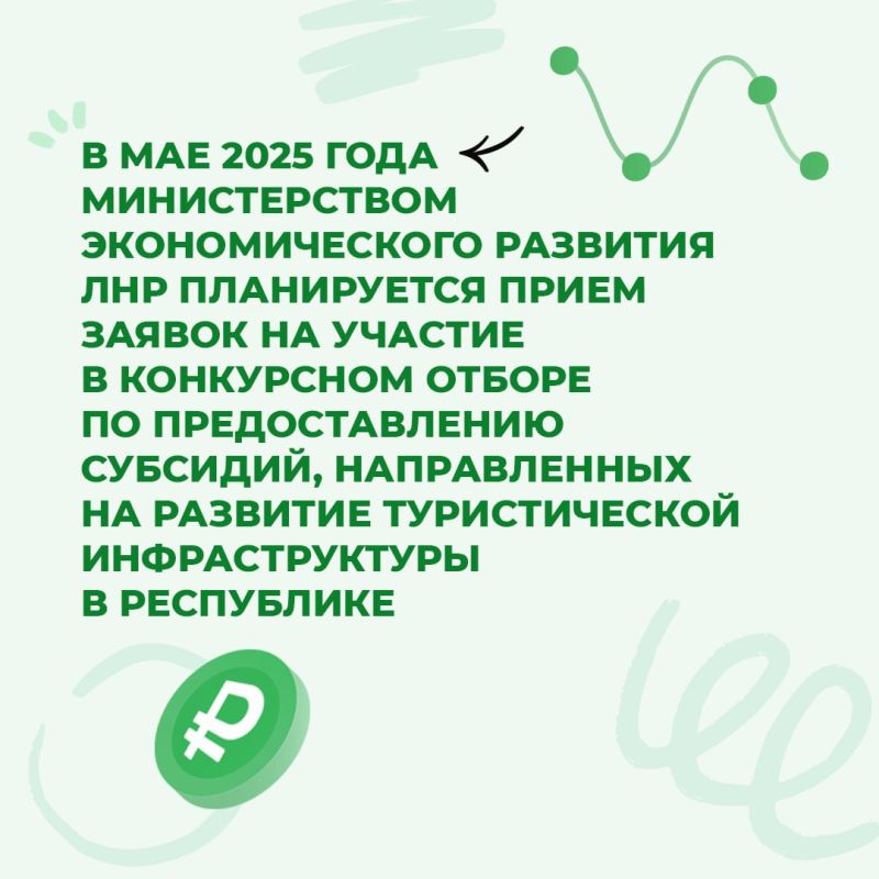 ��������� ��������������� ���������� ��������� ��������������� ������ �������� ������������� �������������� ����������