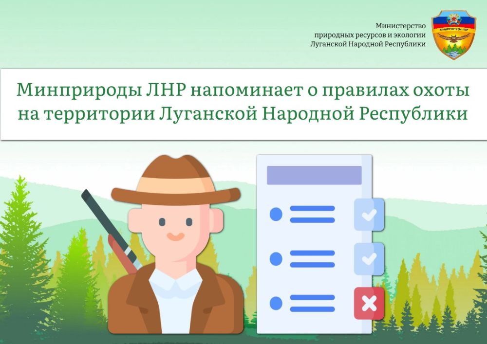 � ������������ � �������� ������������ ��������� �������� � �������� ���������� ��������� �� 24 ���� 2020 ���� � 477 ��� ����������� ������ ������, � ������ �. 5 ��������� ������, ��� ������������� ����� ���������� ����...