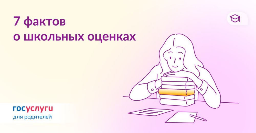 ��� ����� ����� �� �������� � �����