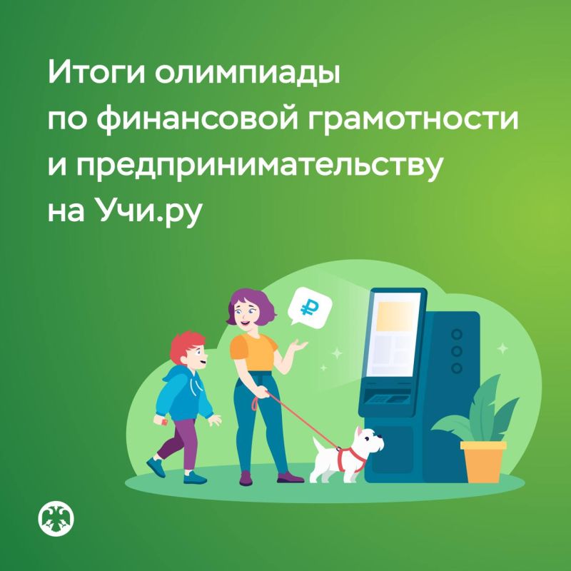 �������� ������: ����� 2 ���. ���������� �� ��� ������� ������� � ��������� �� ��������������