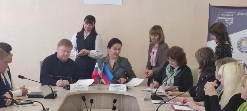 ���������� � �������������� ����� ���� � ��� � 10 ��. �.�. ��������