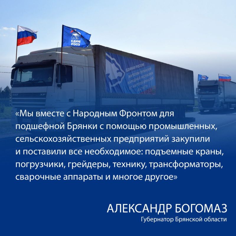 ��������� �������: ������ ��� ��������� �� 137 �������� ������